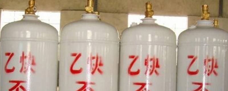 气焊使用的乙炔瓶应该距明火多少米 气焊作业时 乙炔气瓶与动火点的距离