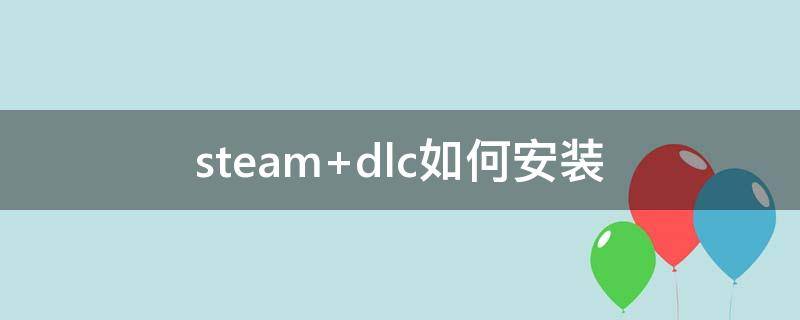 steam（steam手机令牌）