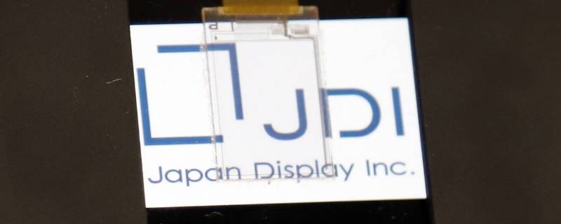 jdi屏幕是哪家公司（jdi屏幕是哪家公司,公司全称是什么）