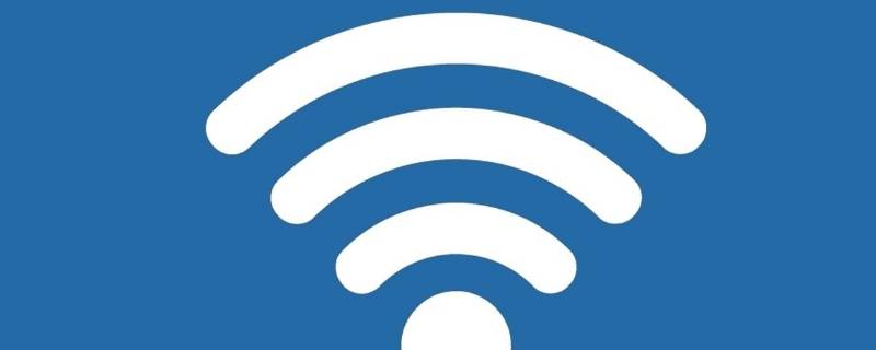 天翼网关扩展wifi是什么意思 天翼网关扩展WiFi