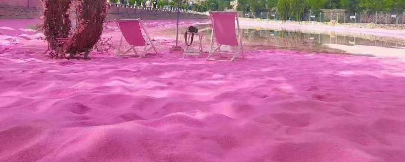 苏州粉色沙滩在哪里（苏州红沙滩在哪里）