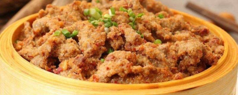 夏天米粉肉暴晒多久（夏天晒米粉肉的做法窍门）