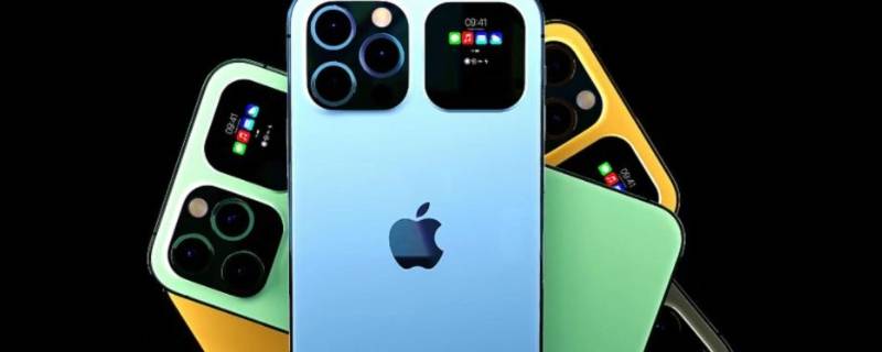 iphone13p后摄凸出厉害吗 iphone13pro摄像头凸起
