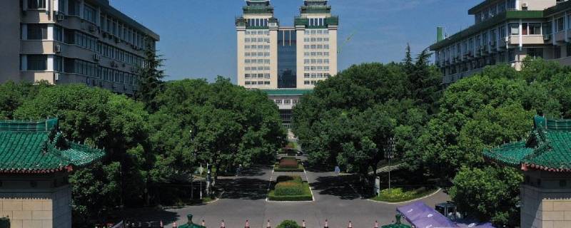 中南民族大学怎么样 中南民族大学怎么样?