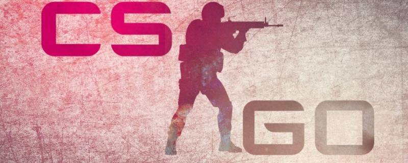 csgo小路在哪（csgo小道在哪）