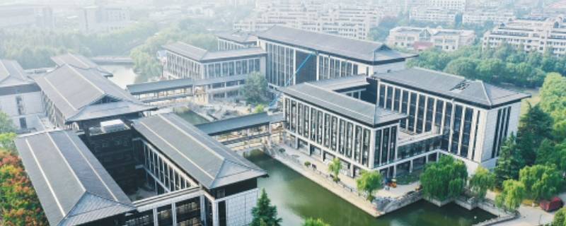 绍兴大学改名通过了没有 绍兴文理更名绍兴大学成功了吗