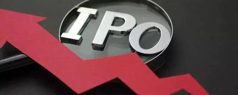 ipo发审会几票通过 ipo已通过发审会后多久上市