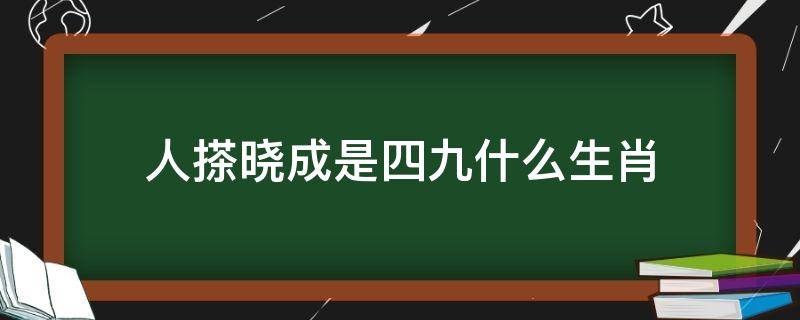 别跟我嬉皮笑脸下一句（我生气的时候别跟我嬉皮笑脸的）