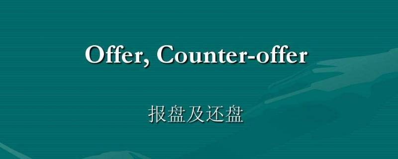 counter（counter-strike:global offensive是什么游戏）