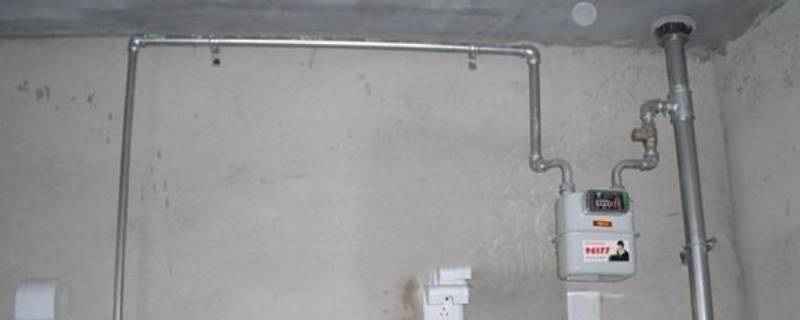 室内天然气管道超过5米用什么安装 燃气管道室内安装可以装多少米