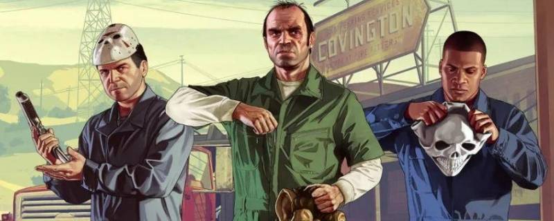 gta5所罗门出不去（gta5所罗门房间怎么出去）