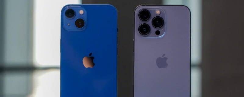 iphone13promax喇叭有几个（苹果13promax有几个喇叭）