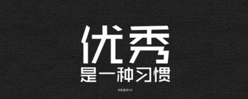 这人绝对不一般人是什么意思（此人不是一般人）