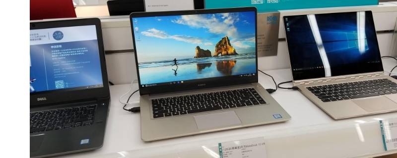win7怎么设置电脑定时关机（win7电脑如何定时关机）