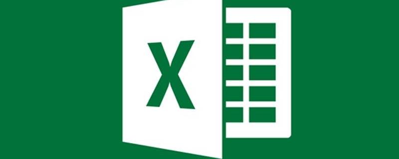 Excel中HLOOKUP函数的使用方法 vlookup函数怎么用详细步骤