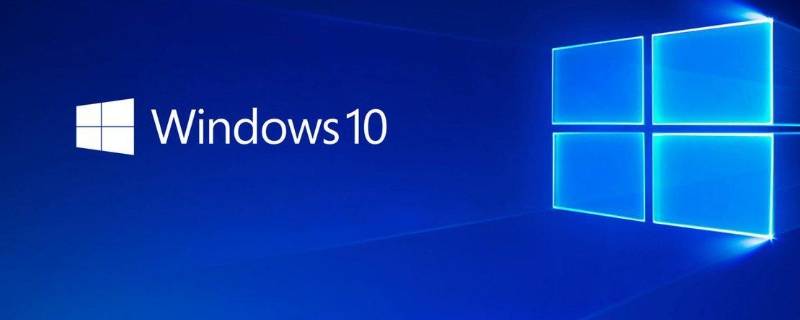 win10开始菜单怎么变回win7风格（win10开始菜单怎么变回win7风格360）