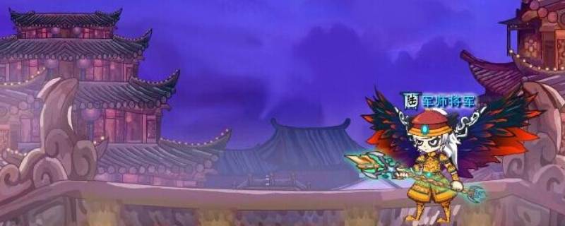 三国小镇怎么捕捉灵兽（三国小镇灵兽怎么老是得不到）