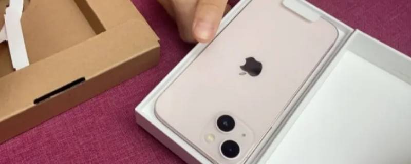 ios15怎么长截屏 ios15怎么长截屏快捷键