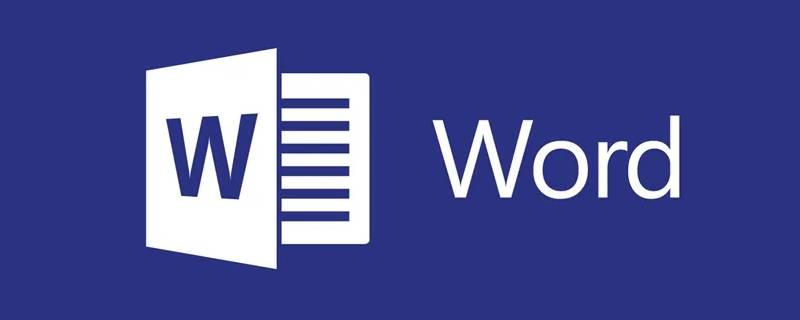 word怎么查找错别字（wpsword怎么查找错别字）