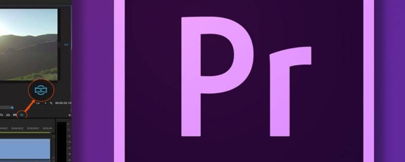 pr怎么把两段视频合并为一个 pr将两段视频合并