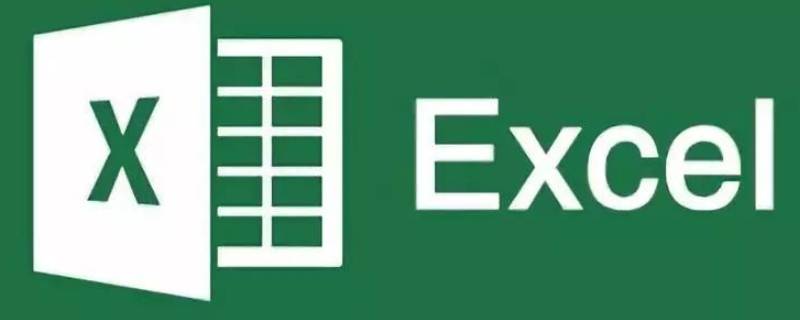 金山文档怎么转换成excel表格（手机金山文档怎么转换成excel表格）