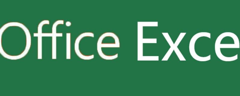 完成率excel怎么算 Excel怎么计算完成率