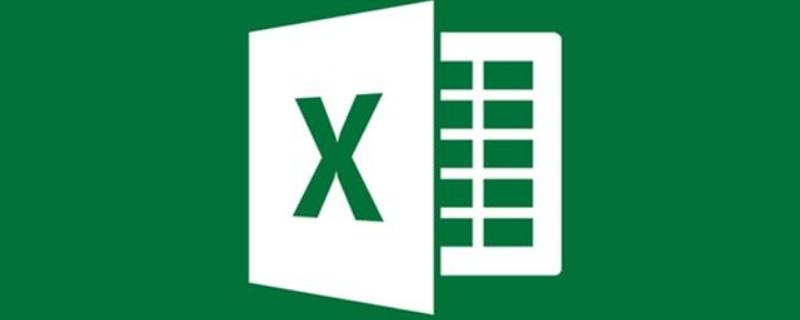 Excel文件格式或扩展名无效（因为文件格式或文件扩展名无效 excel）