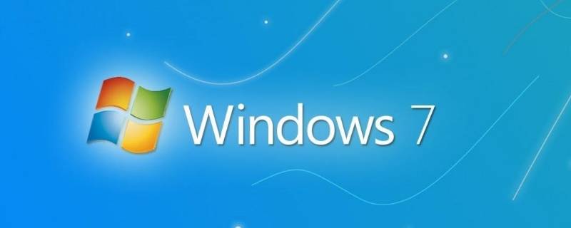 win7打开照片显示内存不足怎么办 win7电脑打开照片显示内存不足怎么办