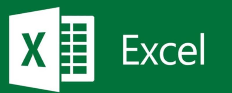 excel保存后内容消失了 excel 内容消失