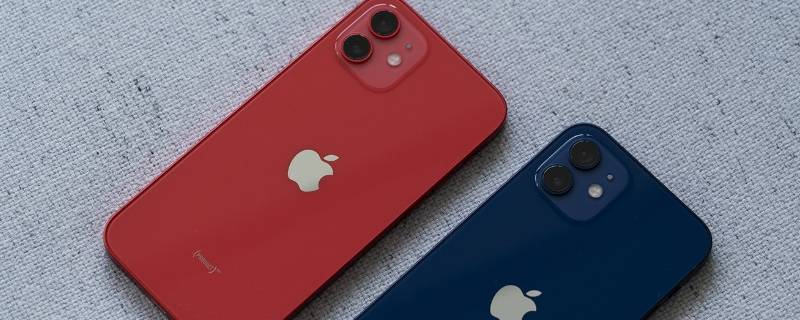 为什么iphone12屏幕突然变暗 iPhone12为什么屏幕突然变暗