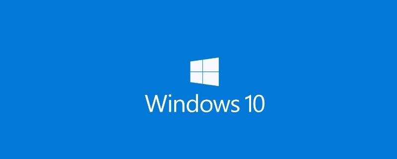 win10图标变白纸 win10图标变白纸怎么恢复原状