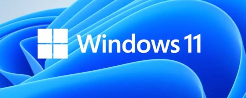 windows11调整任务栏位置（windows11改win10任务栏）