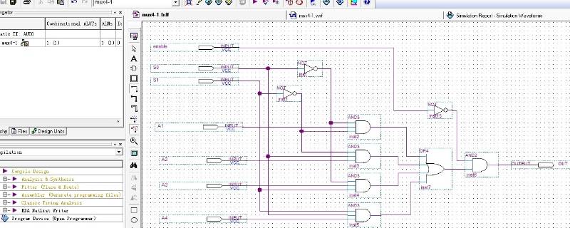 quartus quartus ii 13.0破解安装教程