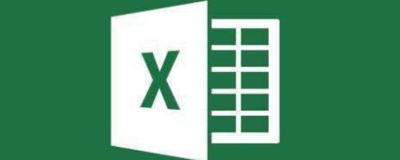 如何在excel中加入一个文件 Excel怎么加入文件