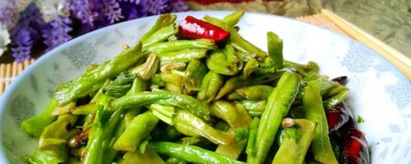 素炒长豆角怎么炒好吃 素炒长豆角怎么炒好吃窍门