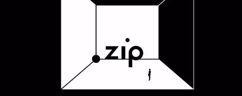 zip格式文件怎么弄（手机zip格式文件怎么弄）