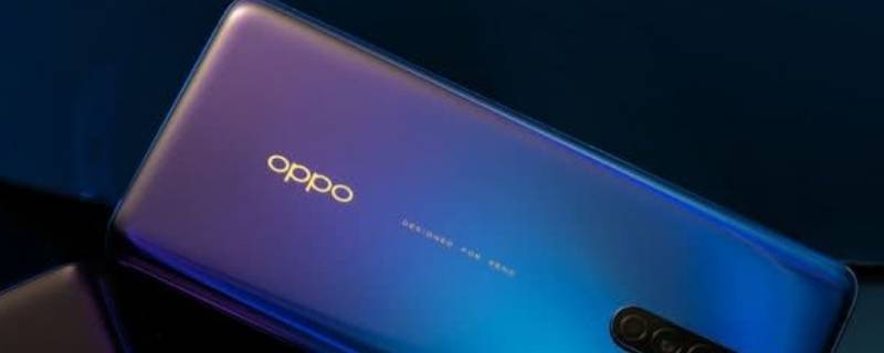 oppo手机lte怎么改4g（oppo怎么把lte改成4g）