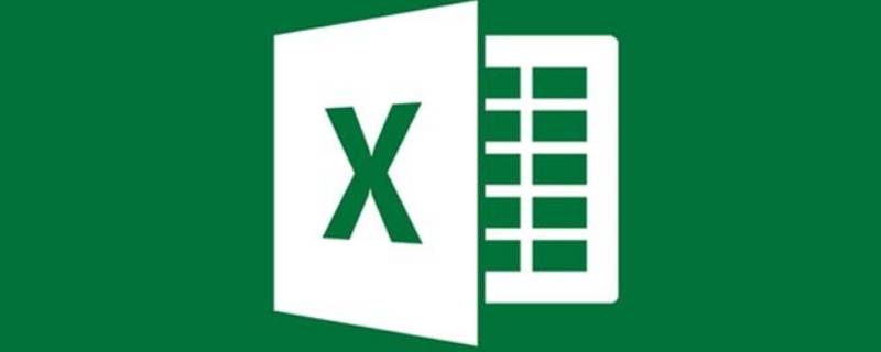 rsd计算公式excel（rsd计算公式excel函数）