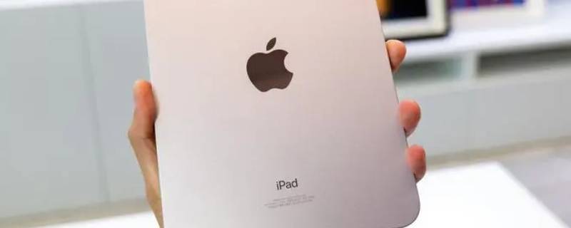 ipad抖音自动播放下一条怎么设置 ipad抖音自动播放下一条怎么设置关闭