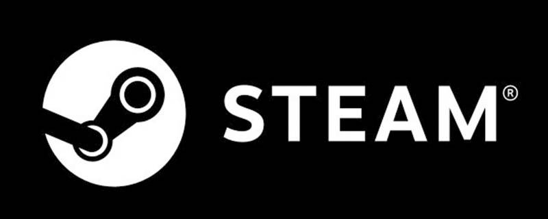 steam下载速度怎么拉满 steam下载速度怎么满速