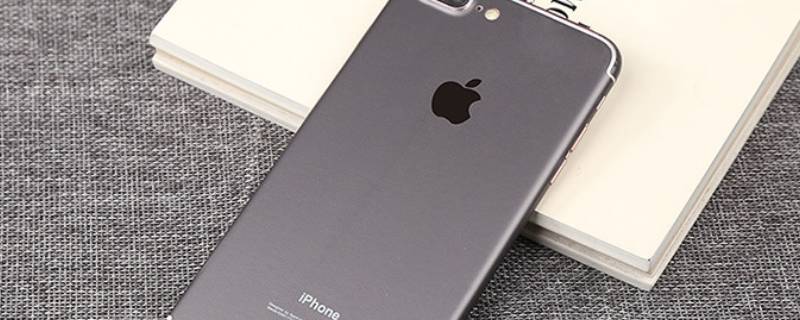 苹果语音信箱怎么用 iphone语音信箱怎么用