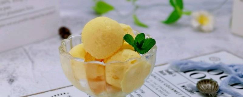 芒果冰激凌怎么做简单做法 自己做芒果冰激凌