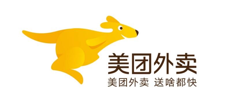 美团钱袋宝自动扣款怎么取消 美团钱袋宝扣的钱怎么才能退回来