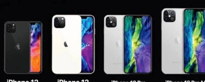 新老iphone通讯录转移 新老iphone通讯录转移百度网盘