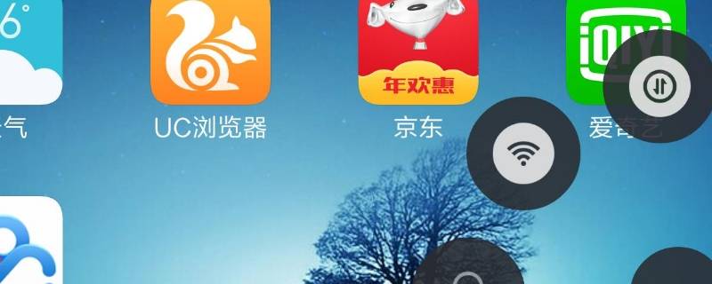 小米手机怎么悬浮窗分屏（小米手机怎么小窗口分屏）