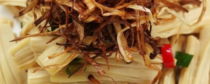 鲜腐竹怎么做好吃 鲜腐竹怎么做好吃的家常做法