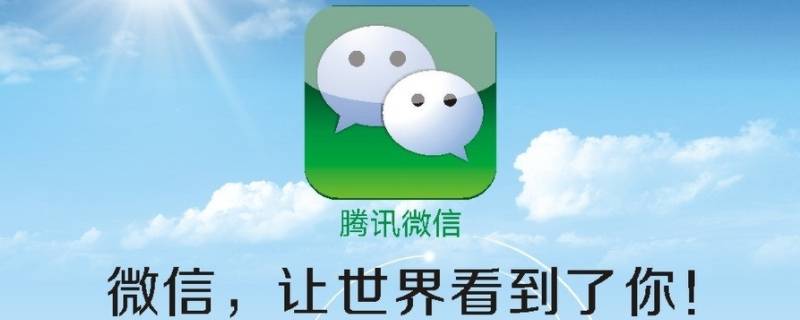 微信download文件夹不见了 微信的download文件夹不见了