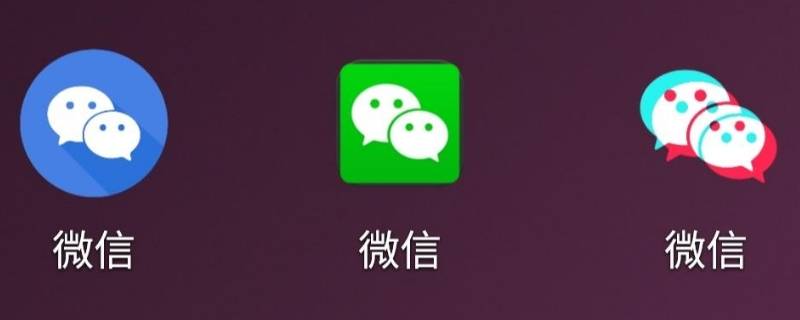 微信已过期或被清理的文件怎么恢复（微信已过期或被清理的文件怎么恢复安卓）