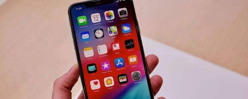 iphone彻底删除app痕迹 苹果手机怎么删除app痕迹