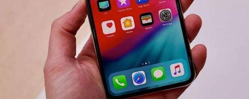 小红书怎么看审核通过了没 小红书怎么审核那么久